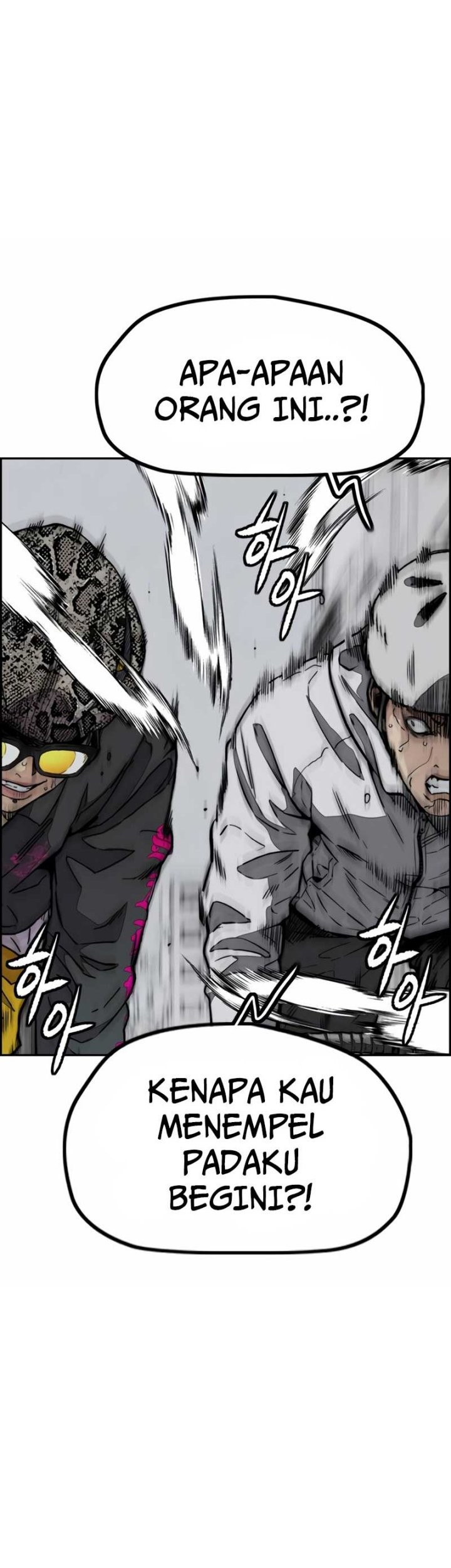 Wind Breaker Chapter 466 Gambar 58