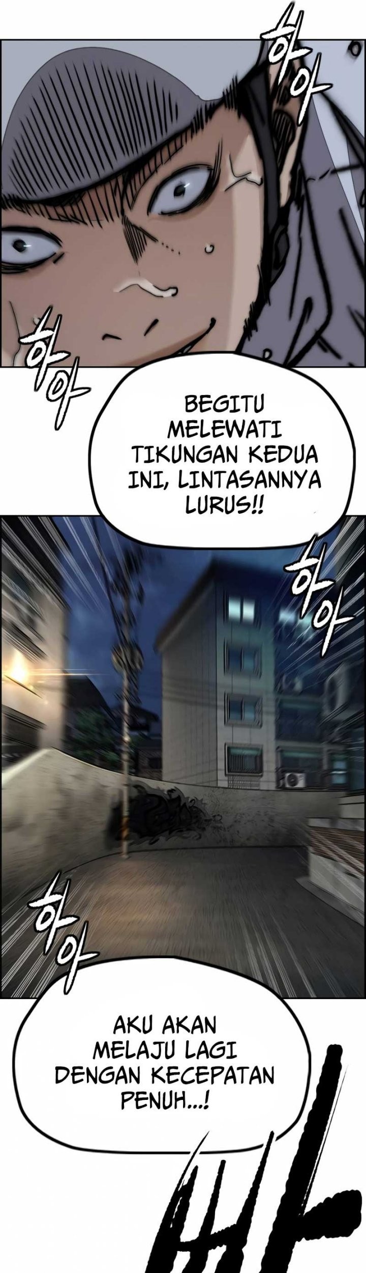 Wind Breaker Chapter 466 Gambar 61