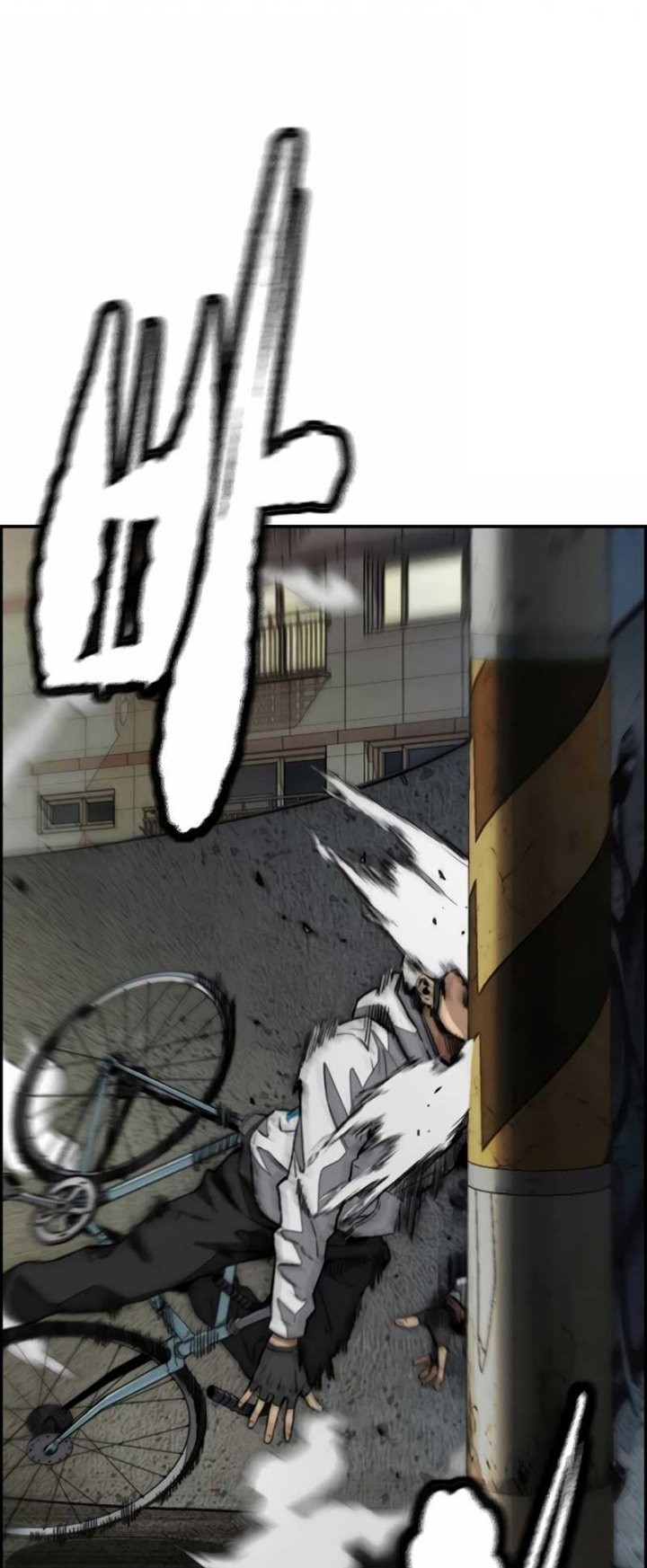 Wind Breaker Chapter 466 Gambar 81