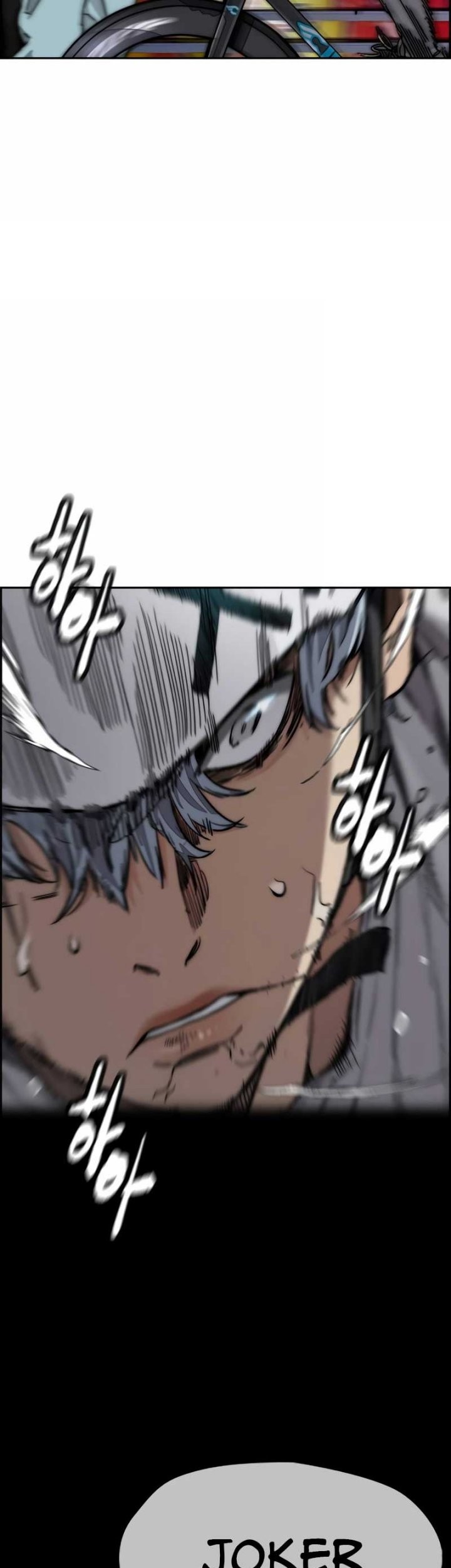 Wind Breaker Chapter 466 Gambar 16