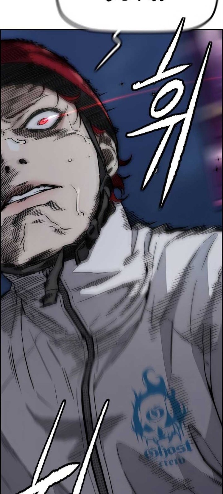 Wind Breaker Chapter 466 Gambar 27