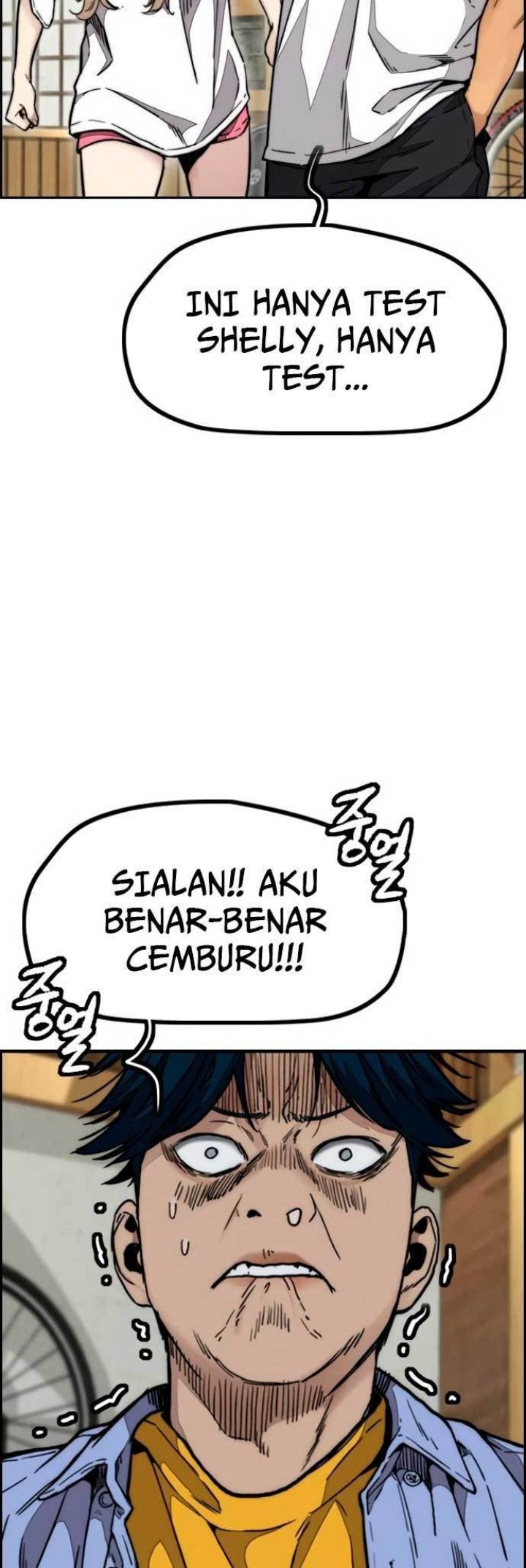 Wind Breaker Chapter 463 Gambar 39