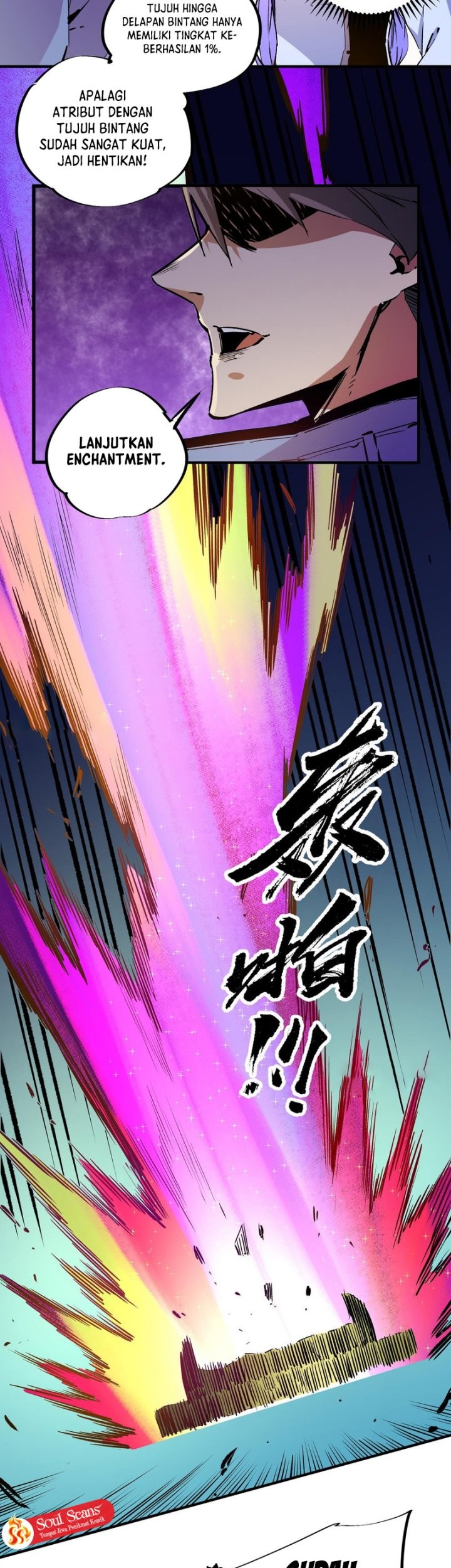 God Killer Chapter 21 Gambar 27