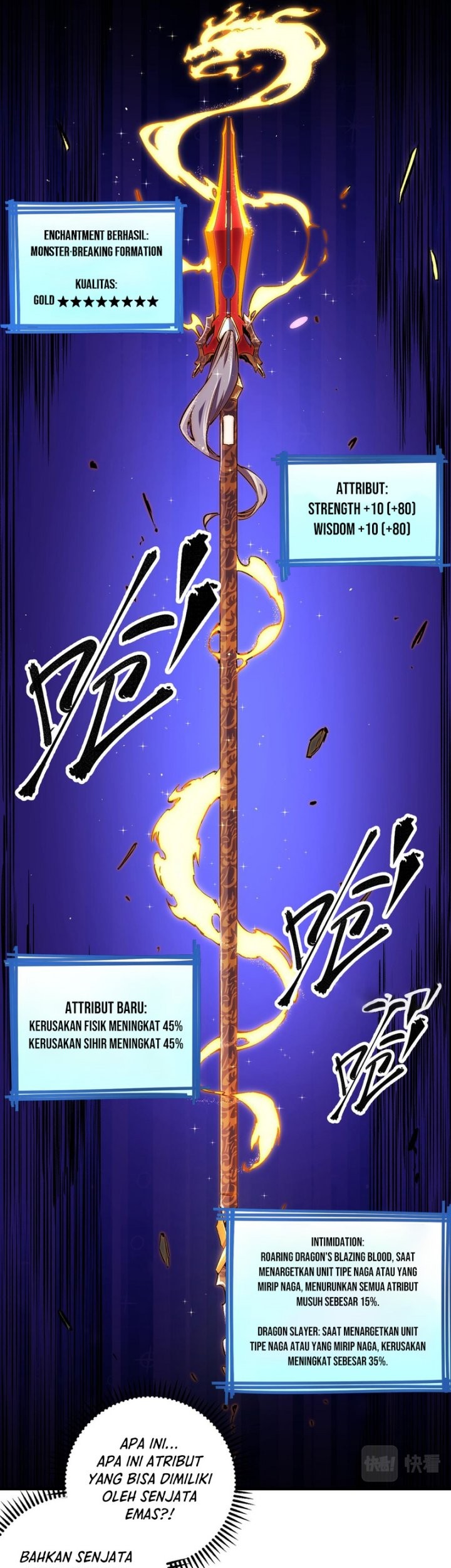 God Killer Chapter 21 Gambar 30