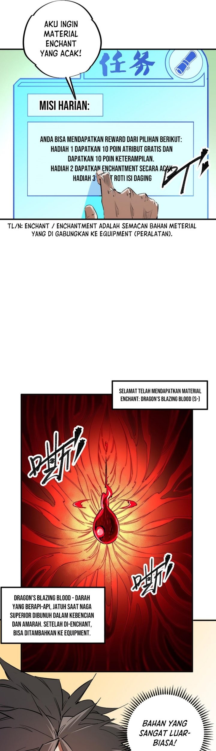 God Killer Chapter 21 Gambar 12
