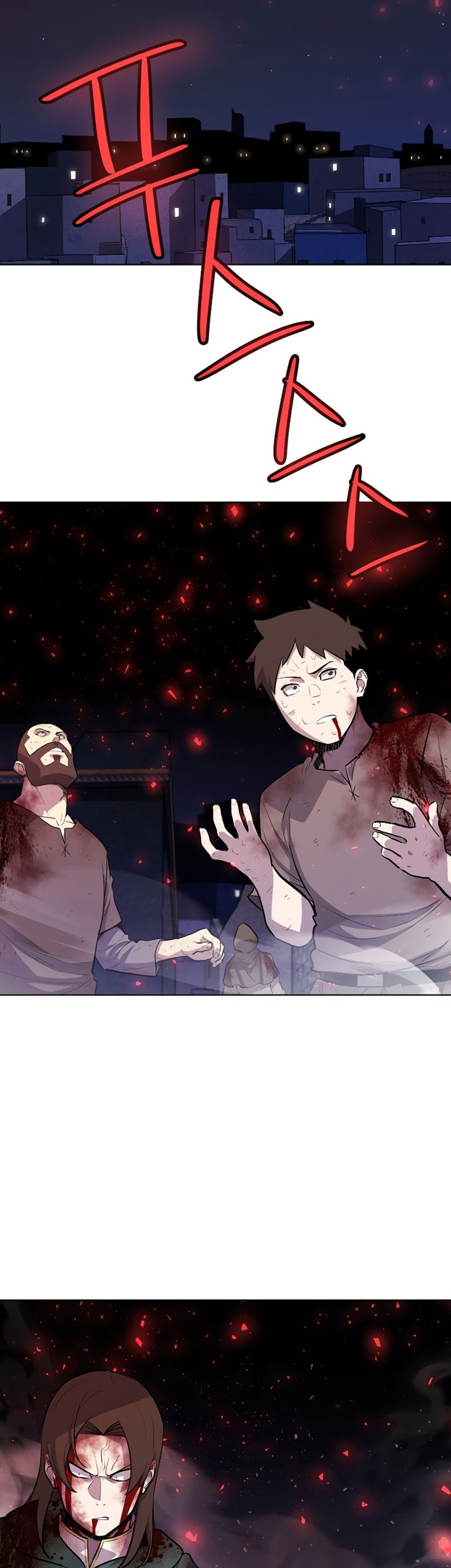 Overpowered Sword Chapter 84 Gambar 7