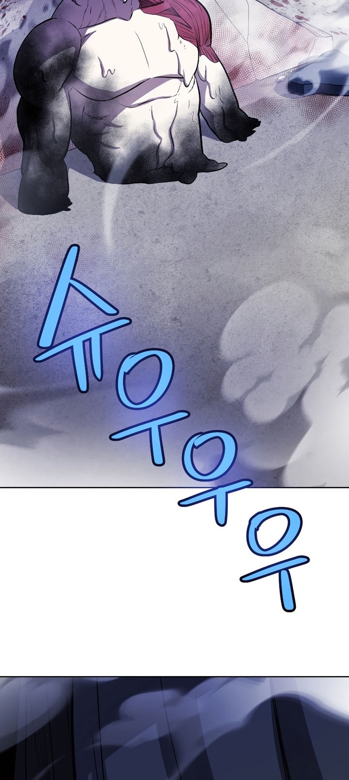 Overpowered Sword Chapter 83 Gambar 61