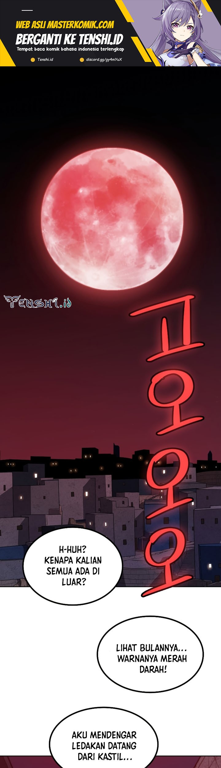 Manhwa Overpowered Sword Chapter 83 gambar nomor 2