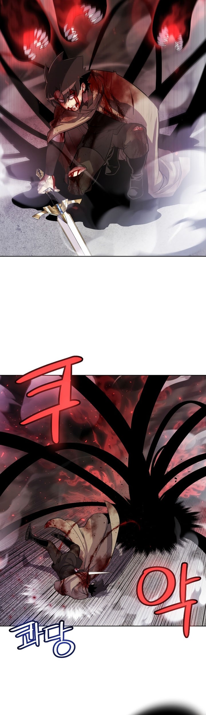 Overpowered Sword Chapter 83 Gambar 15