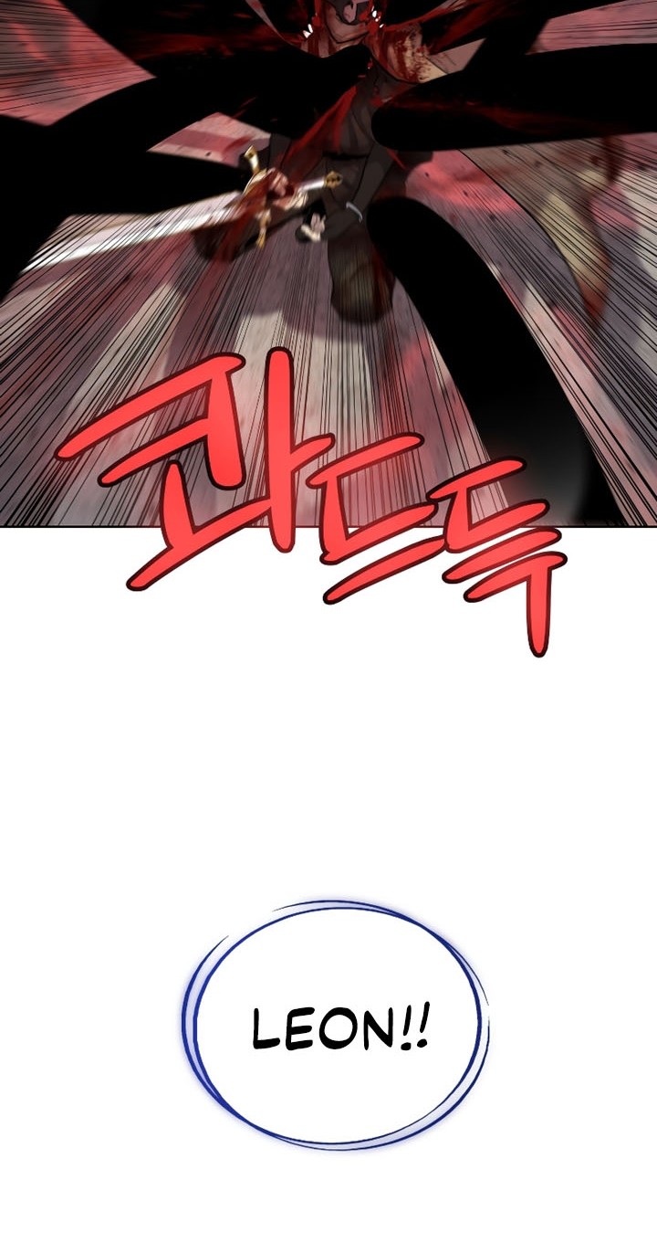 Overpowered Sword Chapter 83 Gambar 17