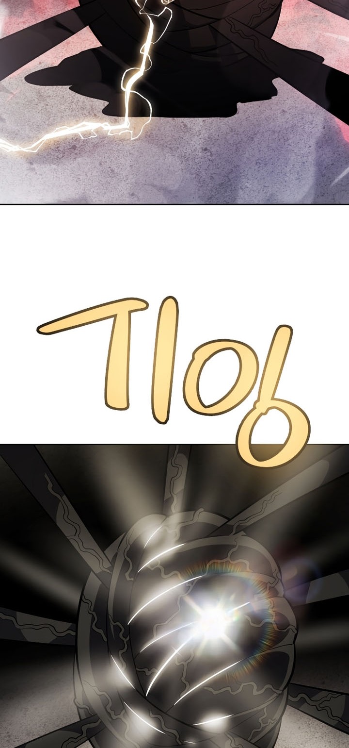 Overpowered Sword Chapter 83 Gambar 25