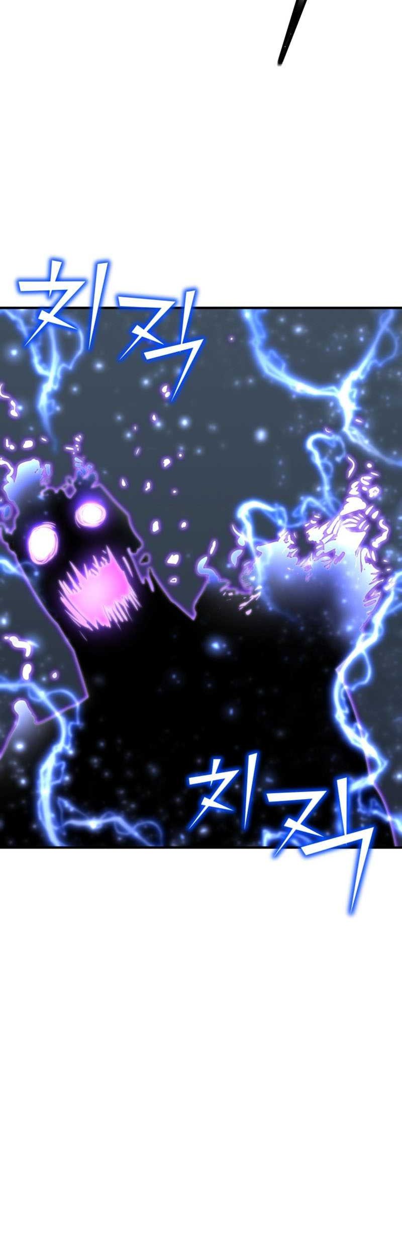 Standard of Reincarnation Chapter 70 Gambar 8