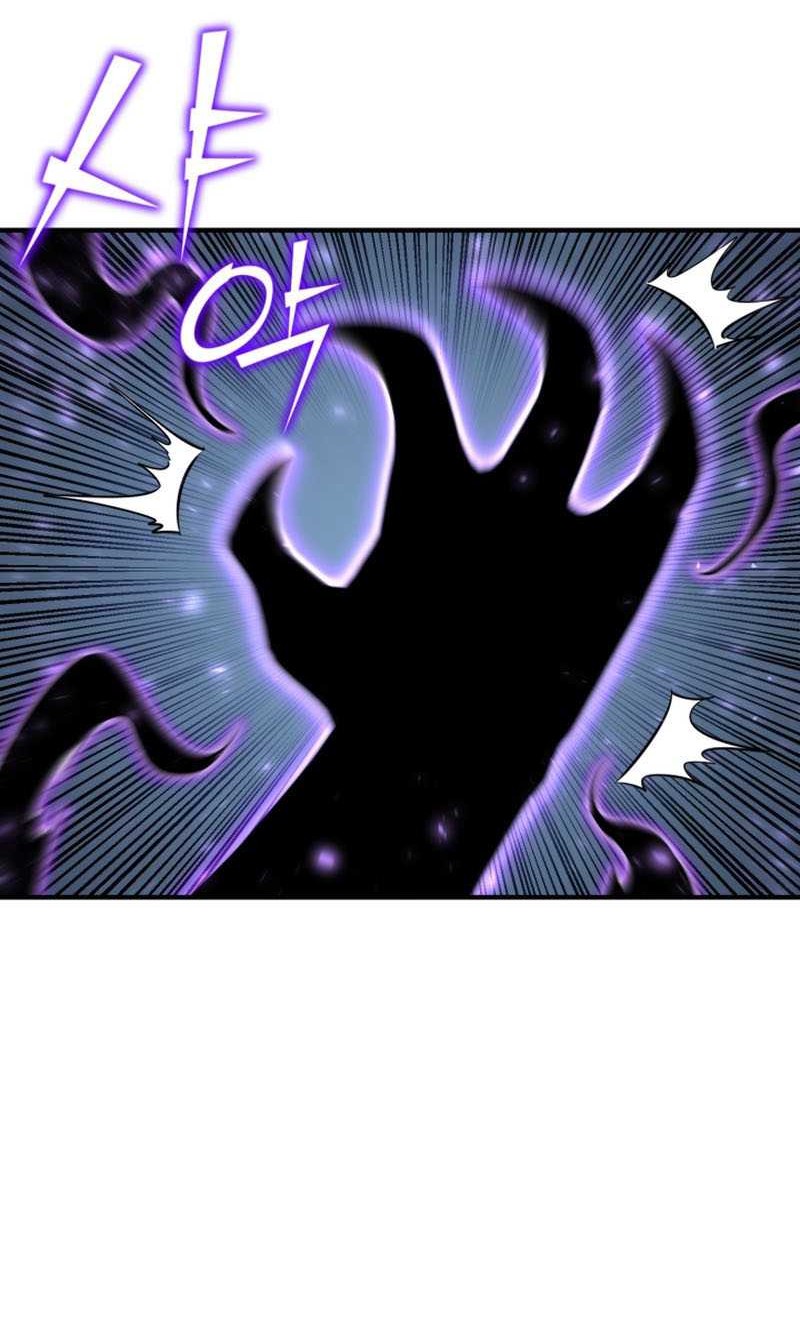 Standard of Reincarnation Chapter 70 Gambar 9