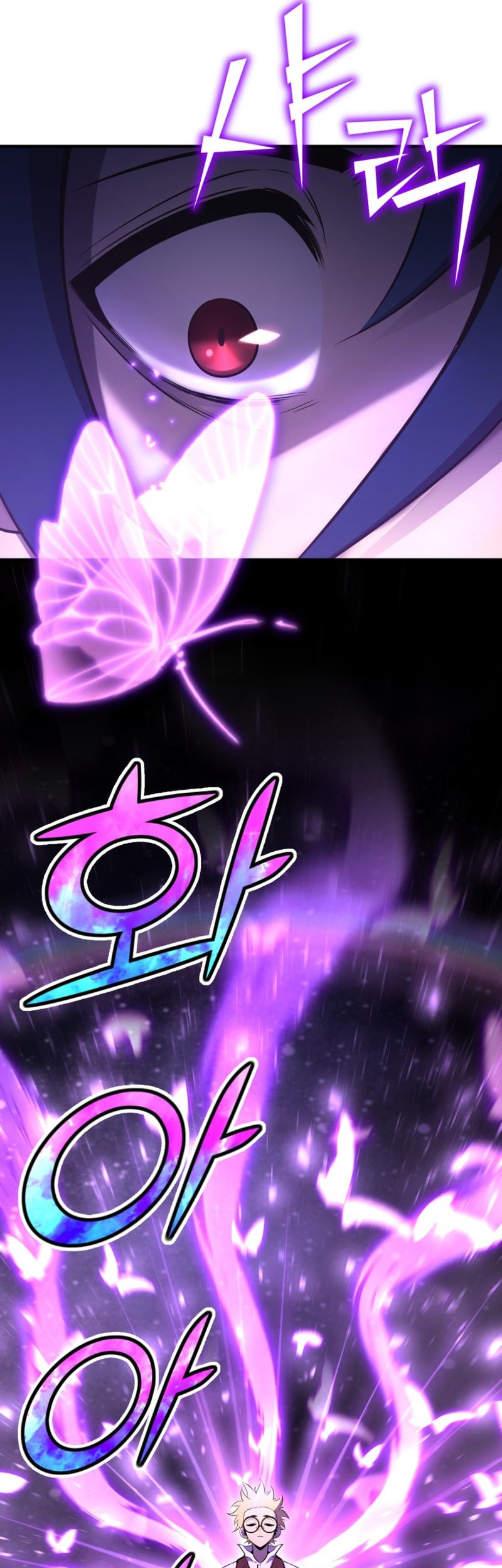 Standard of Reincarnation Chapter 72 Gambar 29