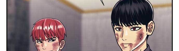 Injagang Chapter 54 Gambar 41