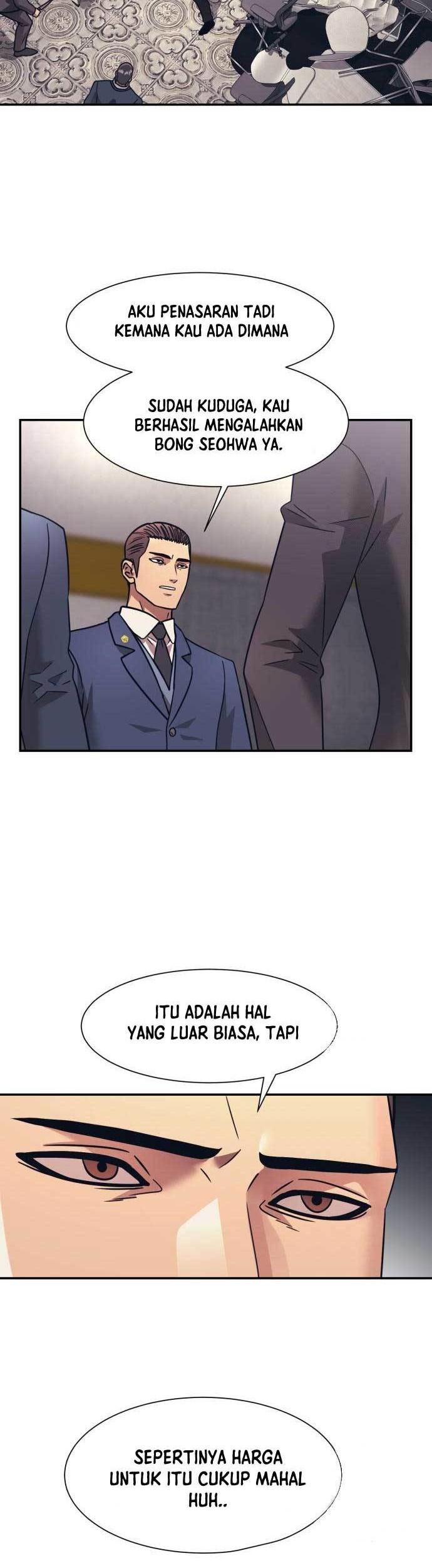 Injagang Chapter 54 Gambar 5