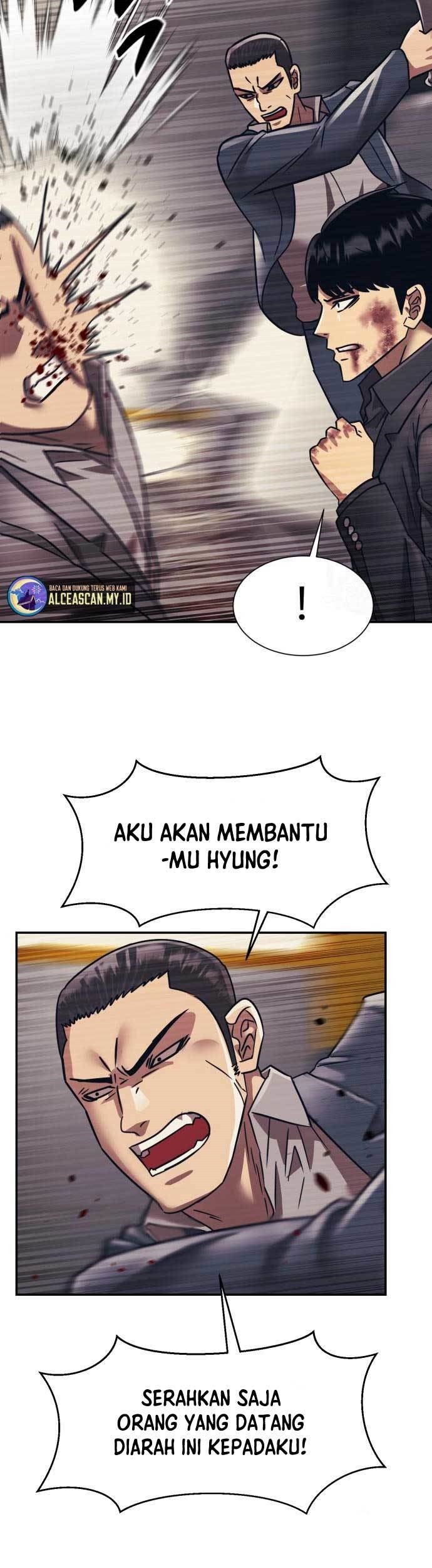Injagang Chapter 54 Gambar 17