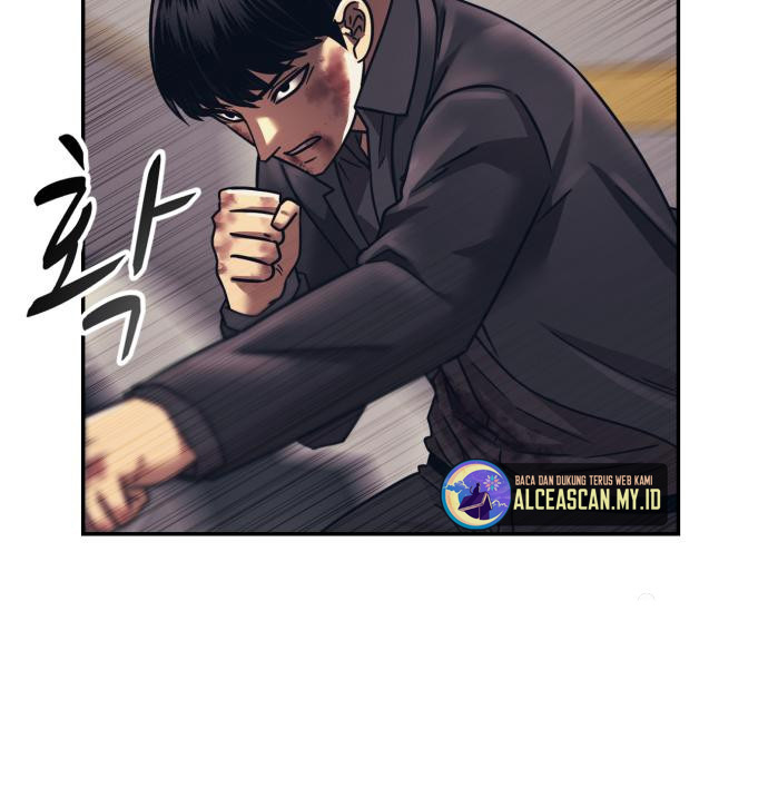 Injagang Chapter 54 Gambar 26