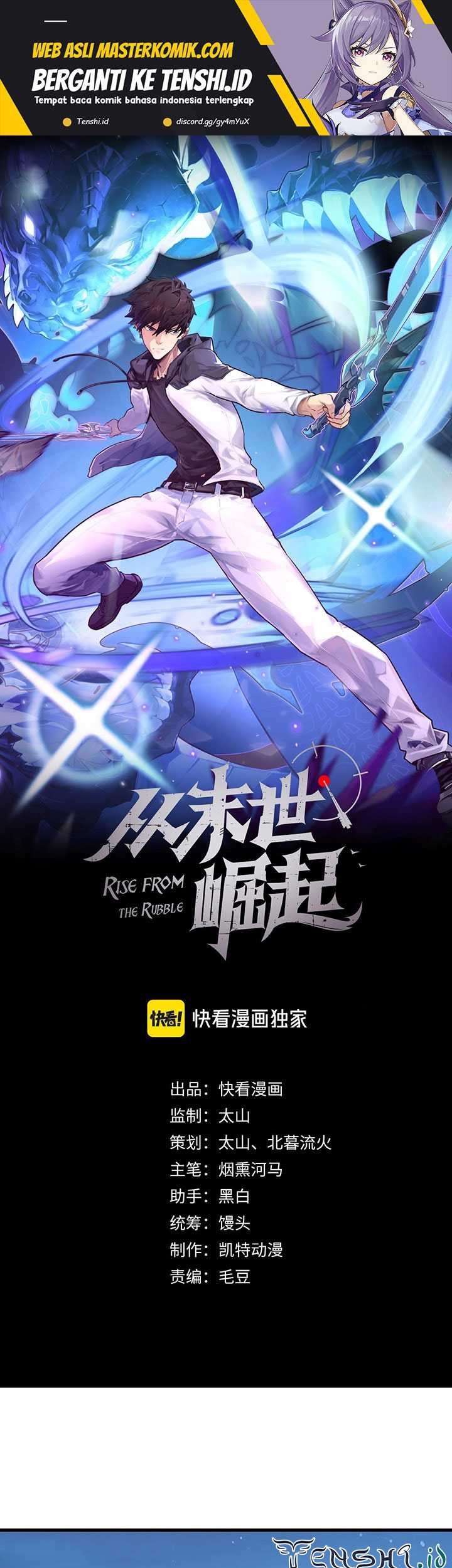 Baca Manhua Rise From The Rubble Chapter 221 Gambar 2
