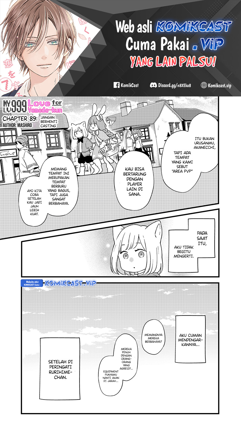 Baca Manga Yamada-kun to Lv999 no Koi wo Suru Chapter 89 Gambar 2