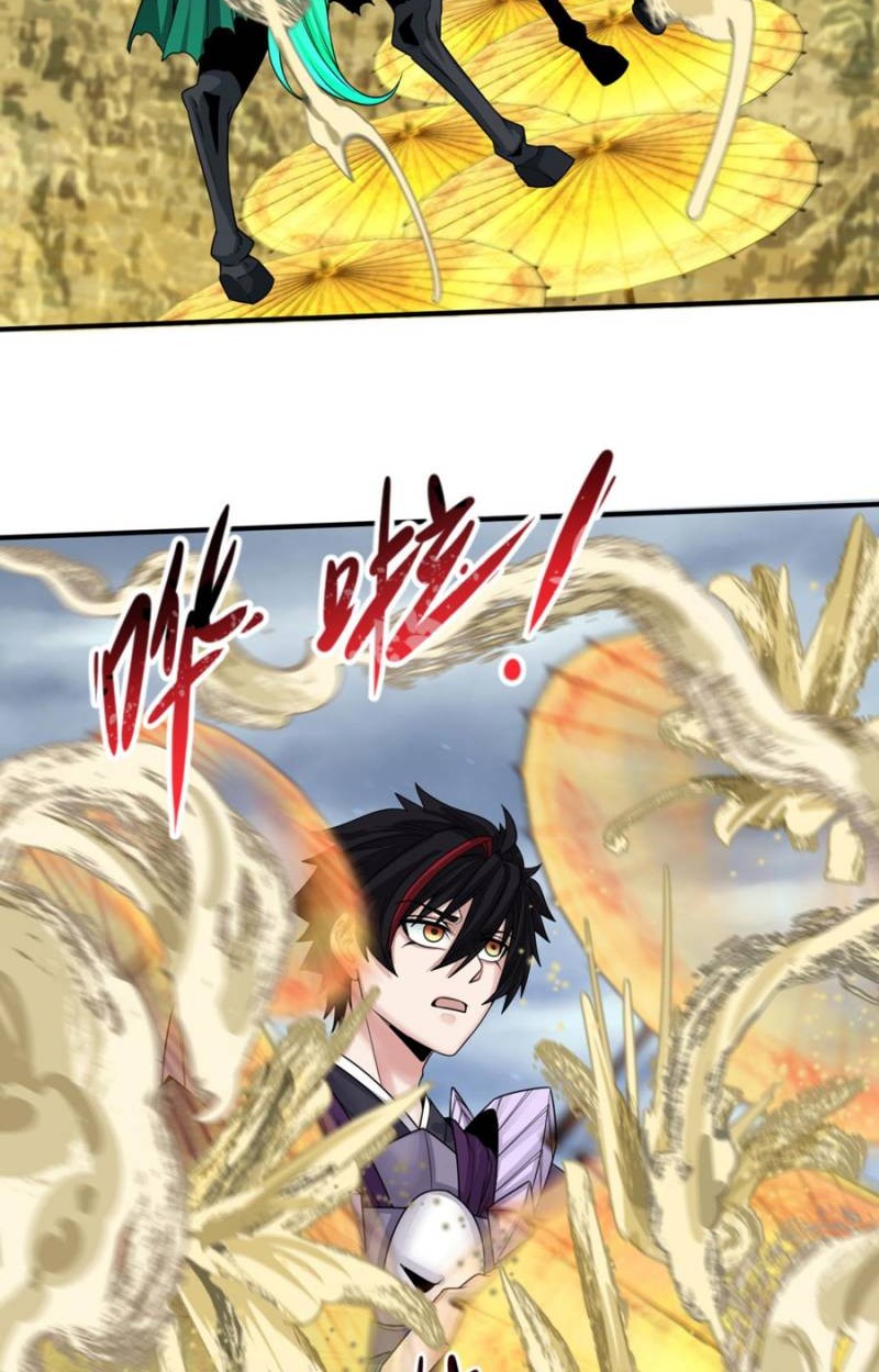 Age of Terror Chapter 136 Gambar 6