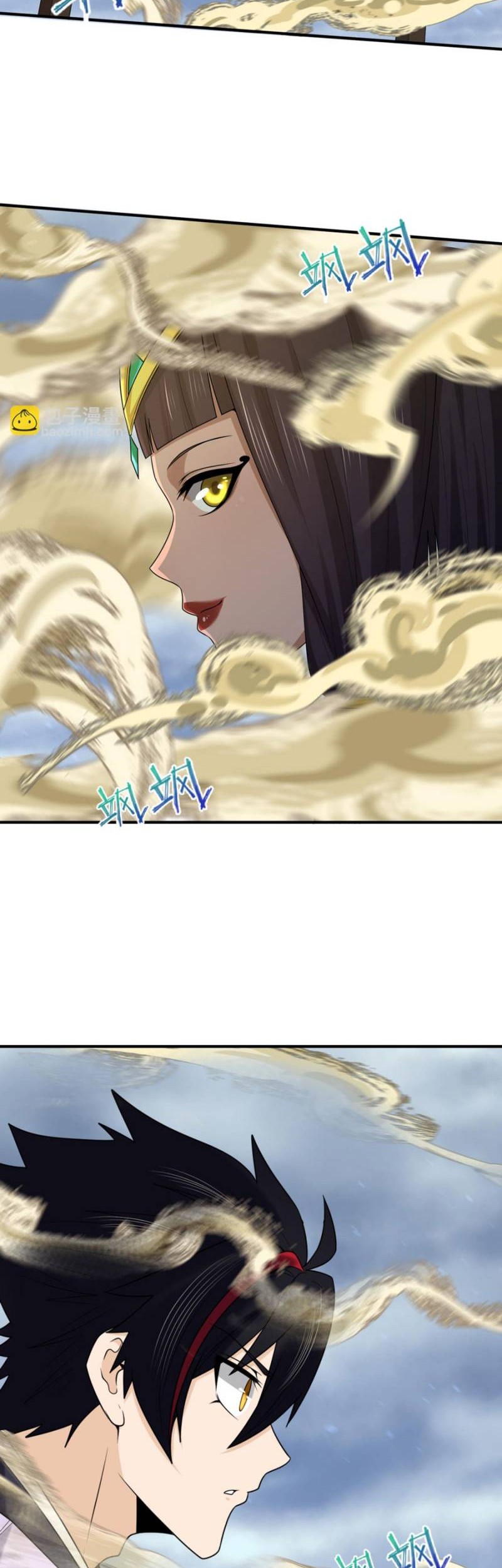 Age of Terror Chapter 136 Gambar 8