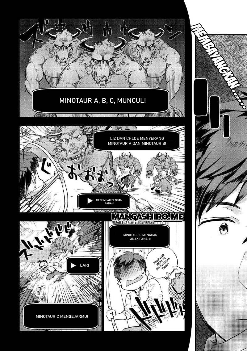 Jui-san no Oshigoto in Isekai Chapter 38 Gambar 19