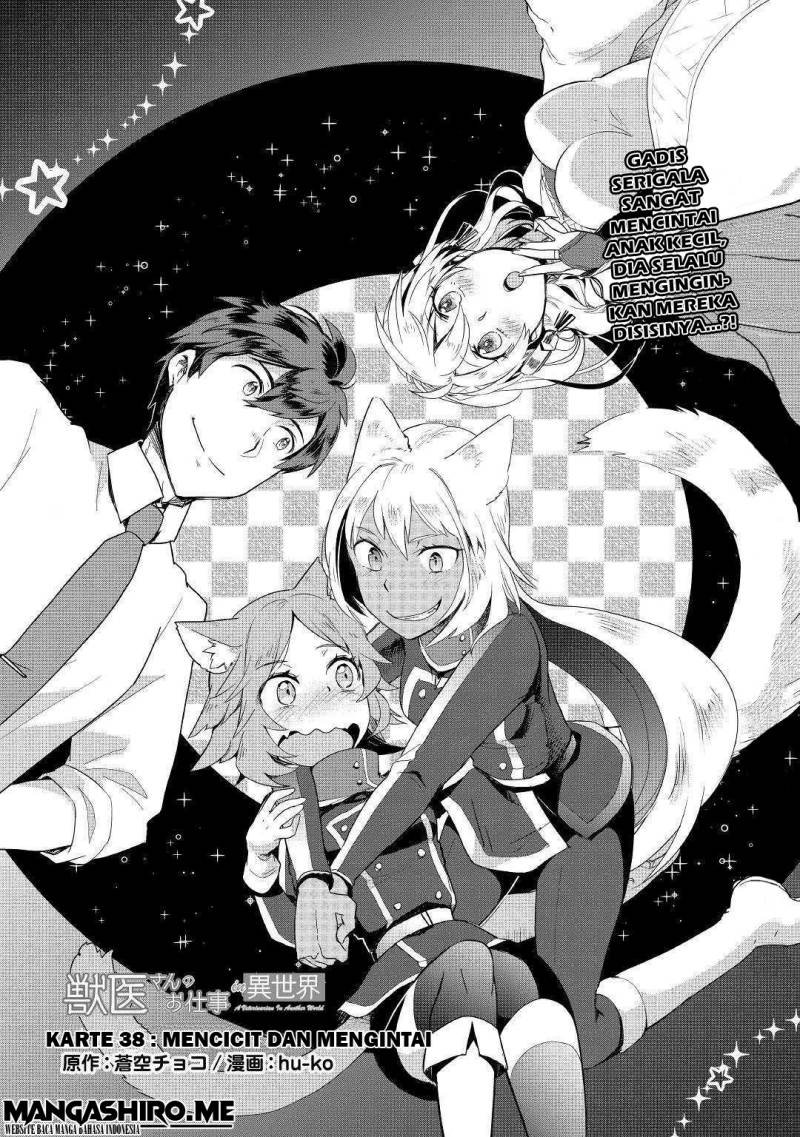 Baca Manga Jui-san no Oshigoto in Isekai Chapter 38 Gambar 2