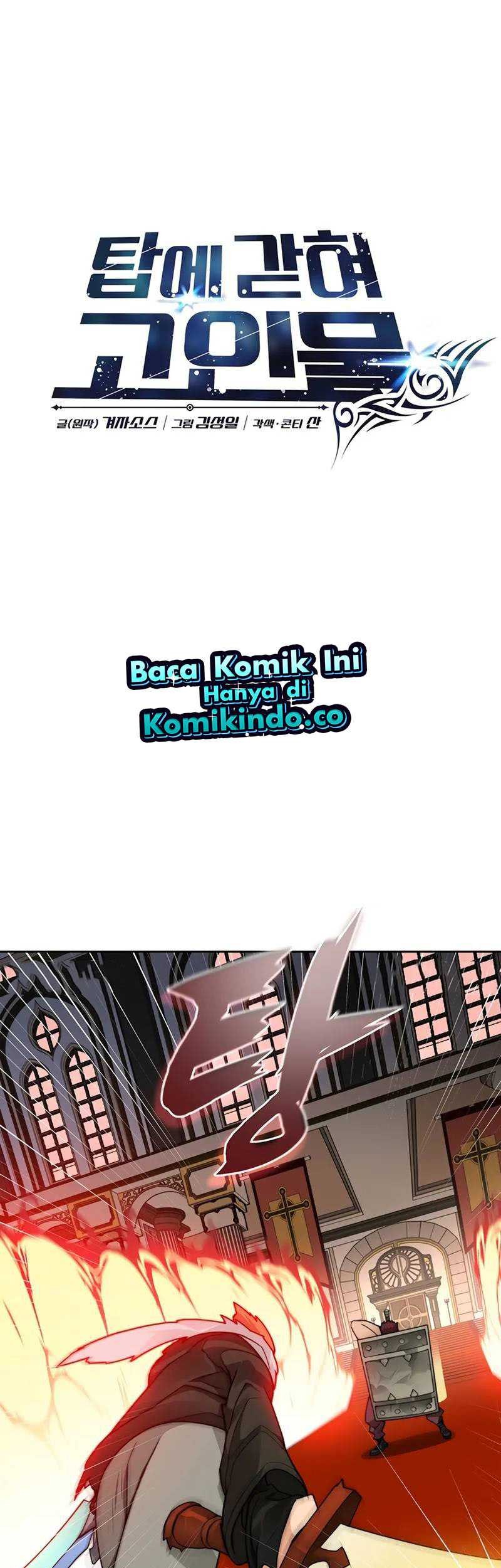 Stuck in the Tower Chapter 44 Gambar 18