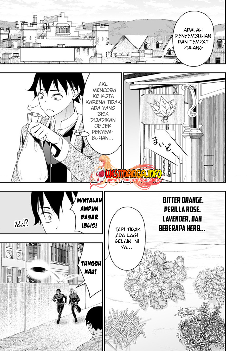 Bocchi Tenseiki Chapter 29 Gambar 13