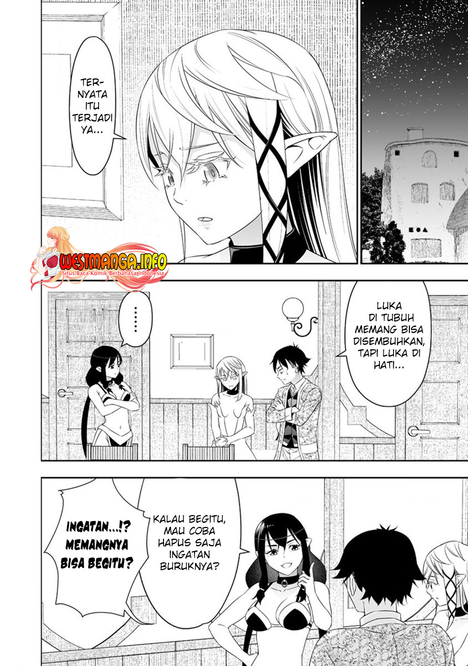 Bocchi Tenseiki Chapter 29 Gambar 8
