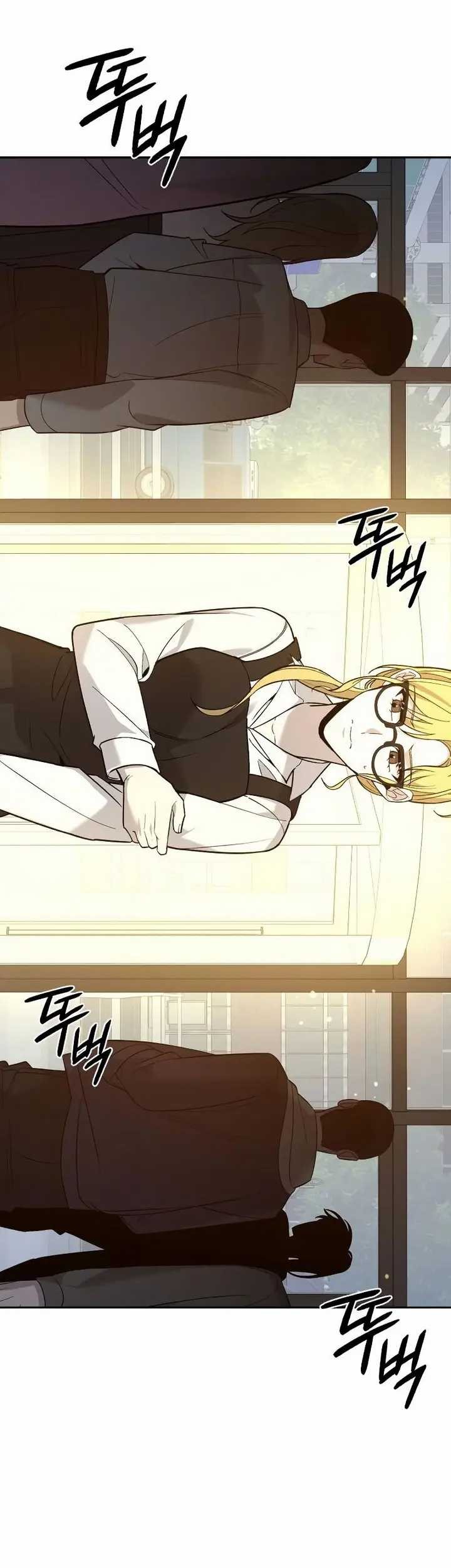 Baca Manhwa Weapon Maker Chapter 12 Gambar 2