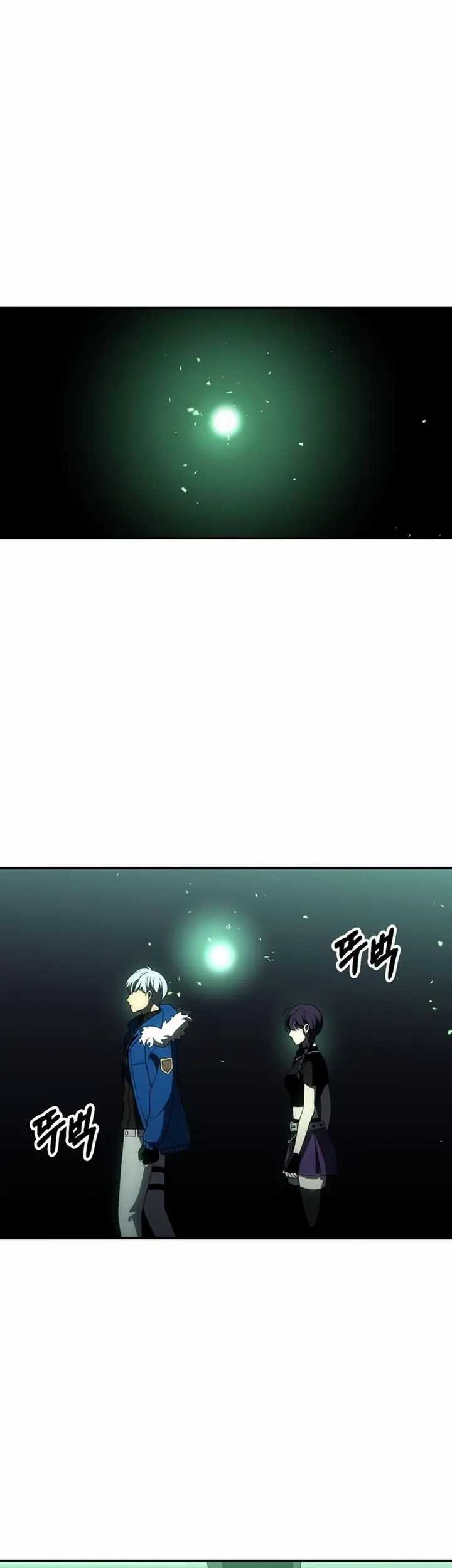 I Used To Be The Boss Chapter 49 Gambar 54