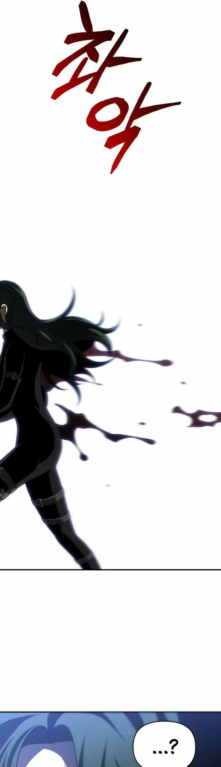 I Used To Be The Boss Chapter 48 Gambar 85