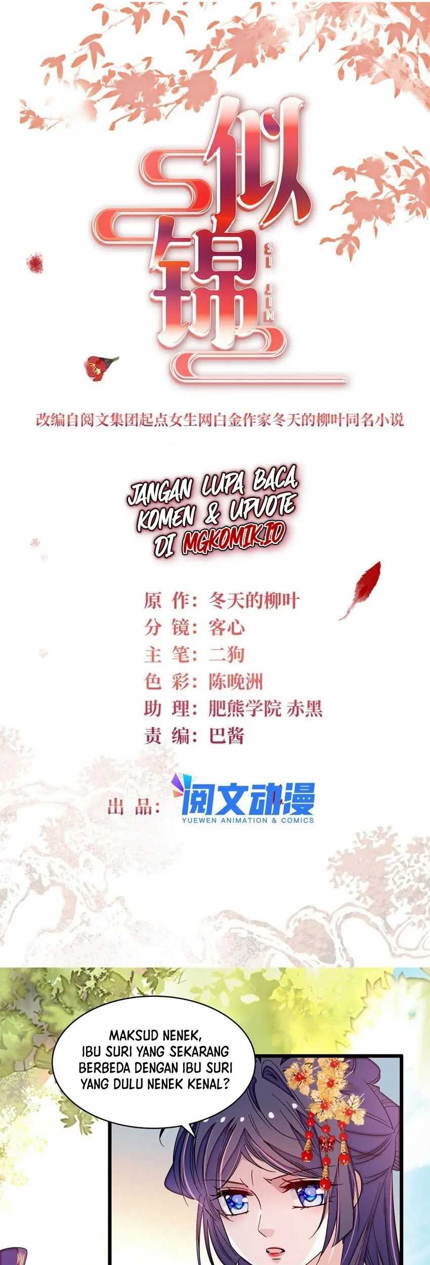 Baca Manhua Sijin Chapter 358 Gambar 2
