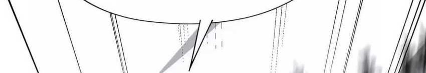 Rise Of The Beast God Chapter 38 Gambar 38