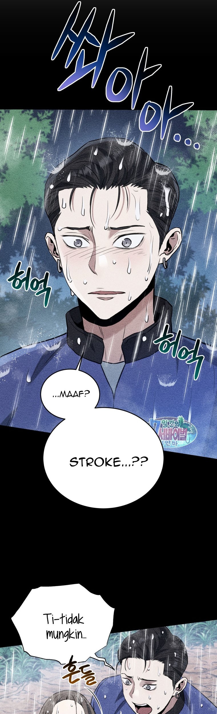 Rescue System Chapter 52 Gambar 38