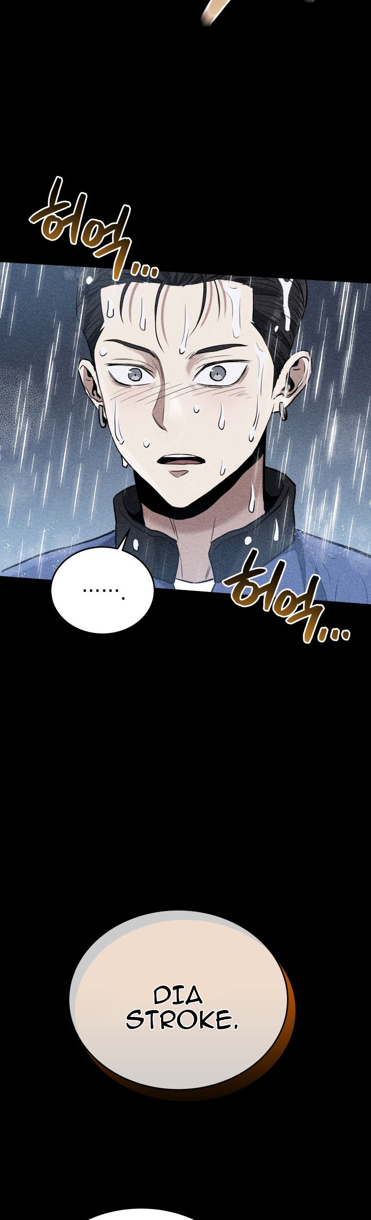 Rescue System Chapter 52 Gambar 43