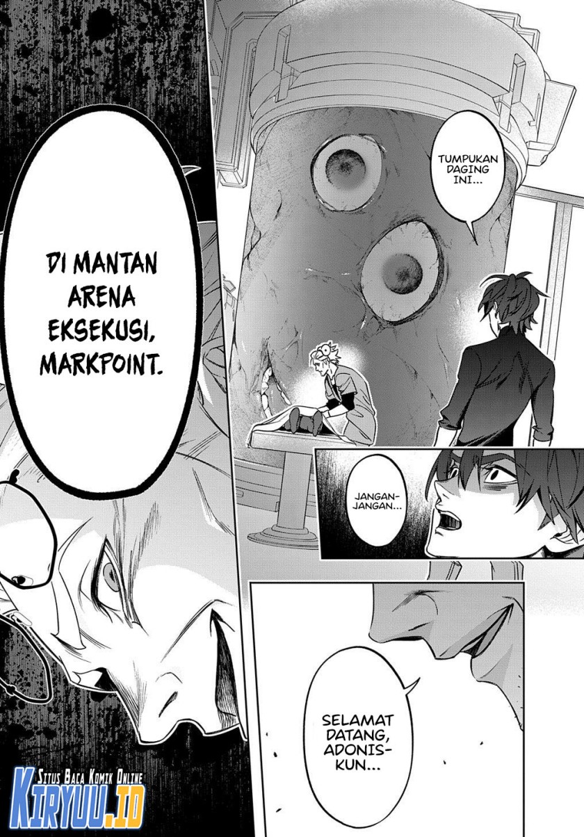 The Kingdom of Ruin Chapter 42.1 Gambar 16