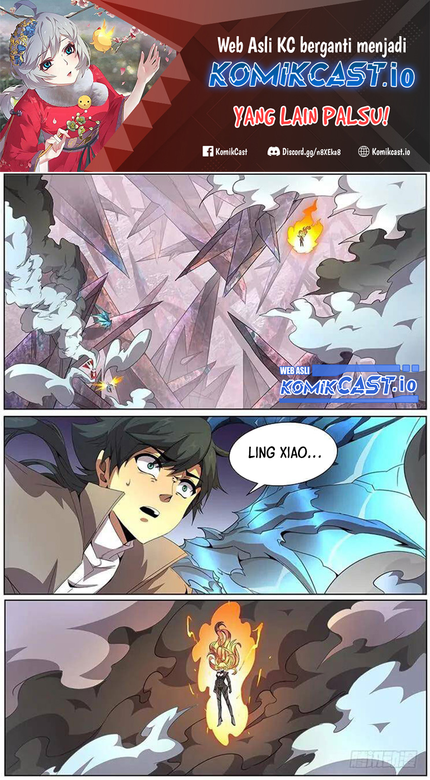 Baca Manhua Girl and Science Chapter 307 Gambar 2