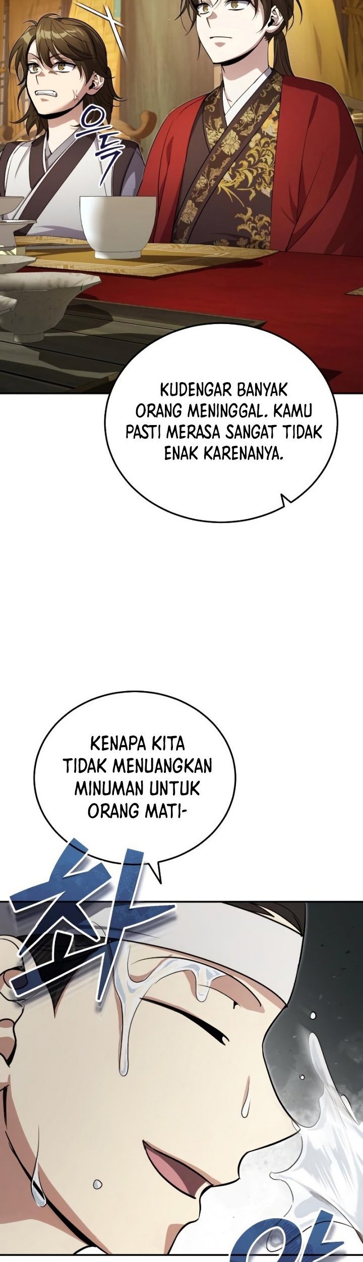 The Terminally Ill Young Master of the Baek Clan Chapter 12 Gambar 51