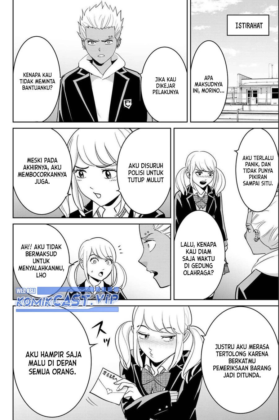 Fukushuu no Kyoukasho Chapter 72 Gambar 13