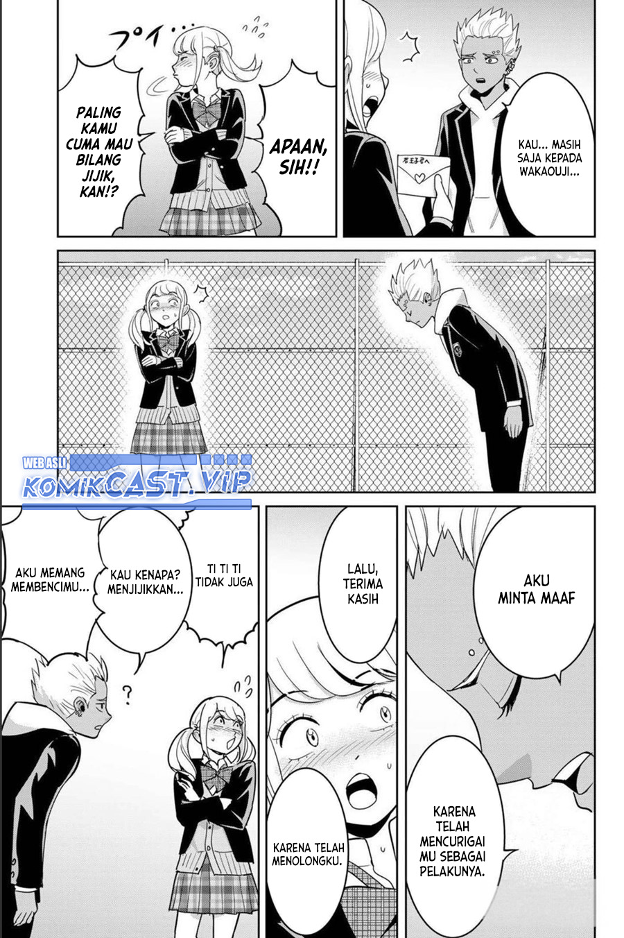 Fukushuu no Kyoukasho Chapter 72 Gambar 14