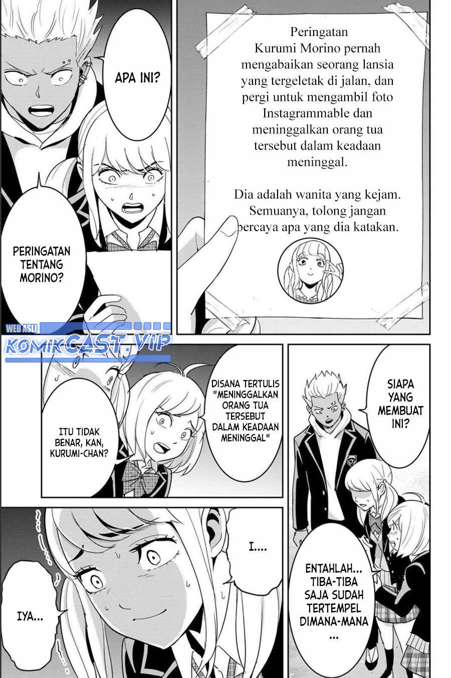 Fukushuu no Kyoukasho Chapter 72 Gambar 16