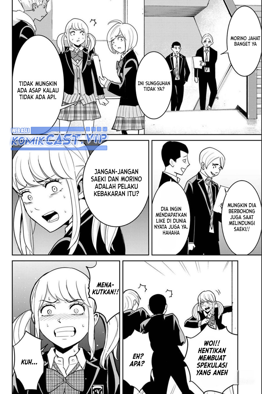 Fukushuu no Kyoukasho Chapter 72 Gambar 17
