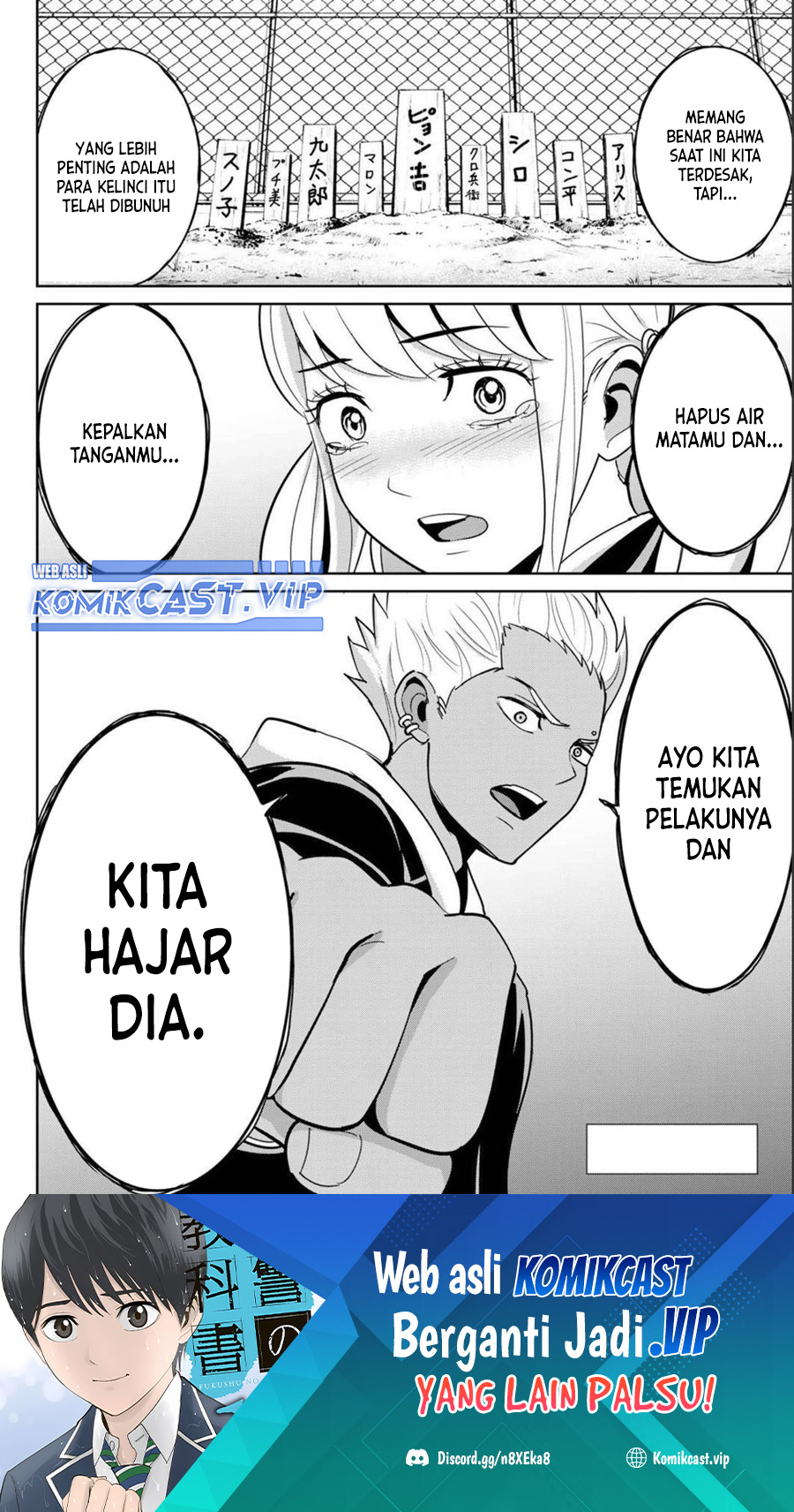 Fukushuu no Kyoukasho Chapter 72 Gambar 19