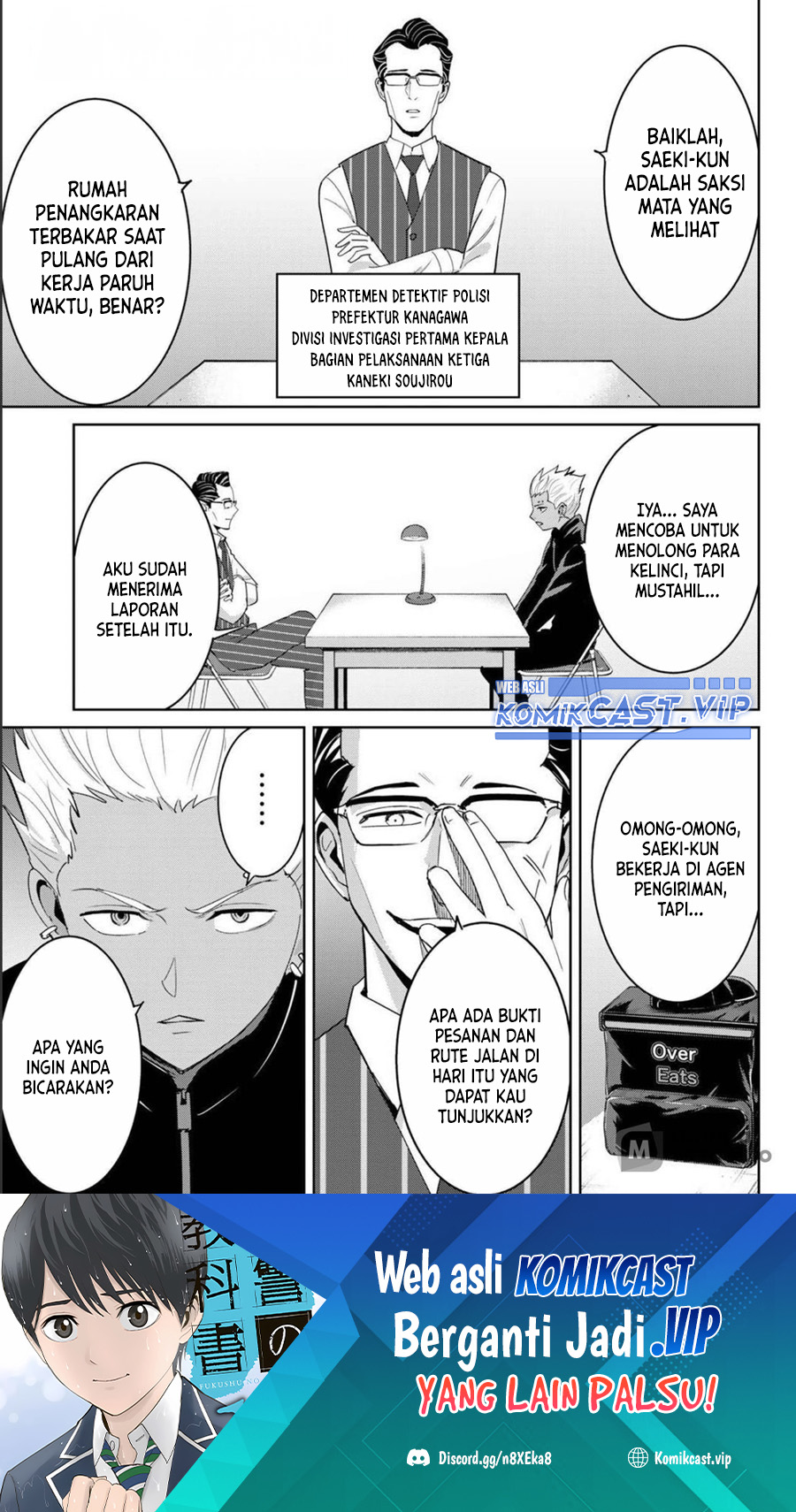 Baca Manga Fukushuu no Kyoukasho Chapter 72 Gambar 2