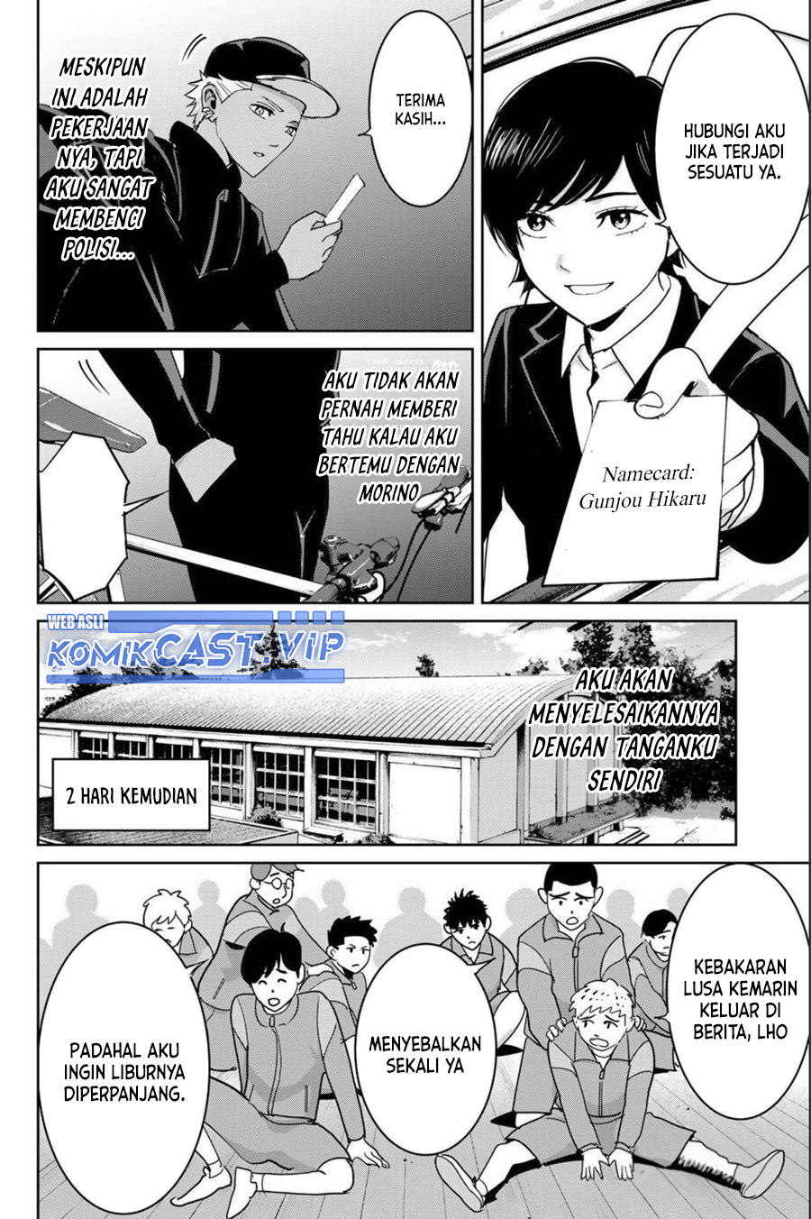 Fukushuu no Kyoukasho Chapter 72 Gambar 5