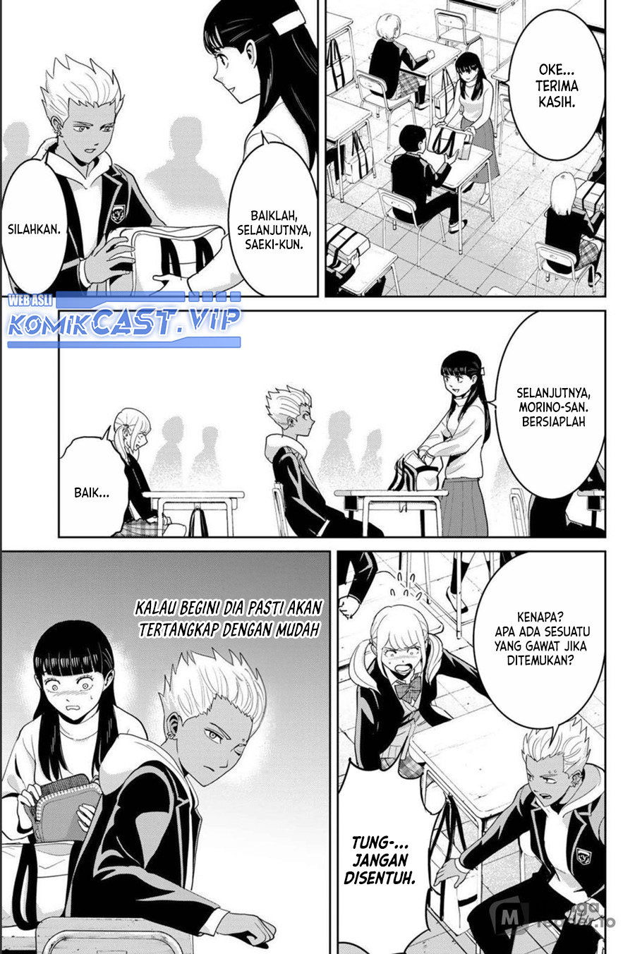 Fukushuu no Kyoukasho Chapter 72 Gambar 8