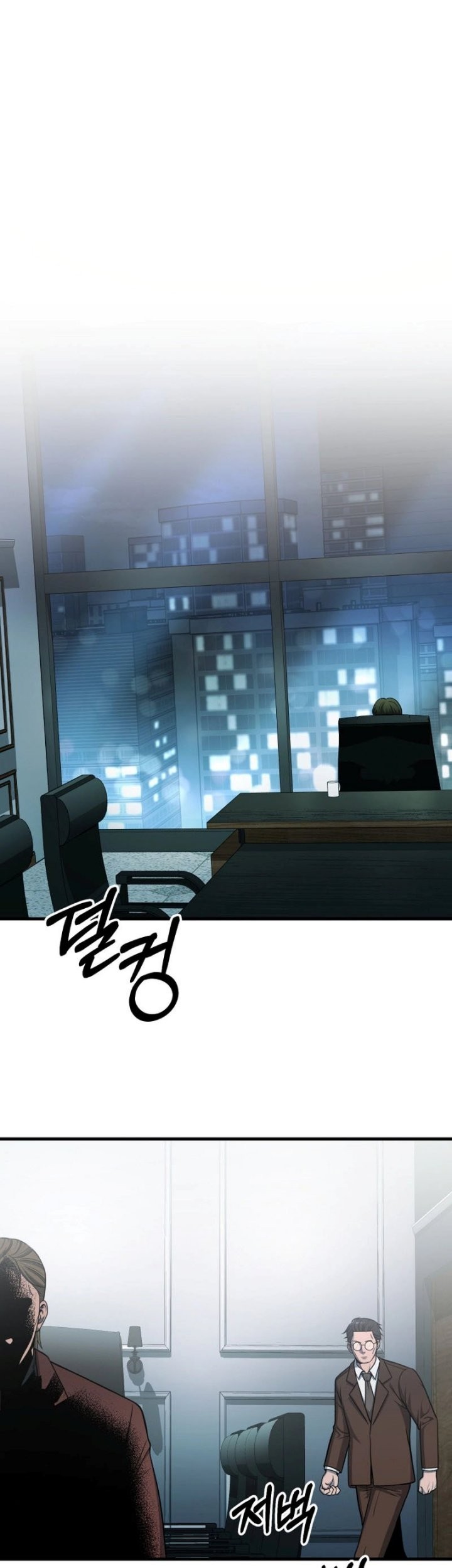 Baca Manhwa I’ll Be a Villain in This Life Chapter 27 Gambar 2
